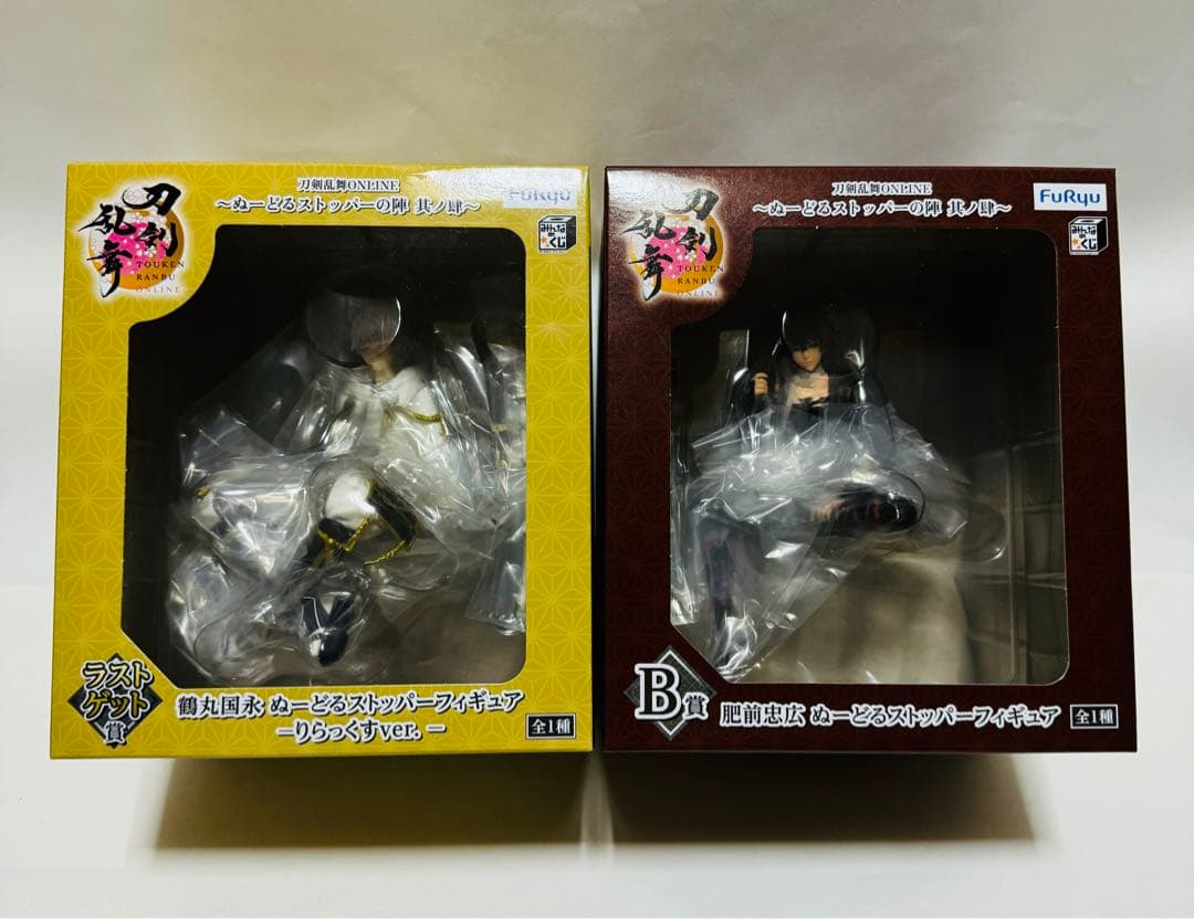 みんなのくじ 刀剣乱舞 ぬーどるストッパーの陣 B・ラストゲット賞+おまけ