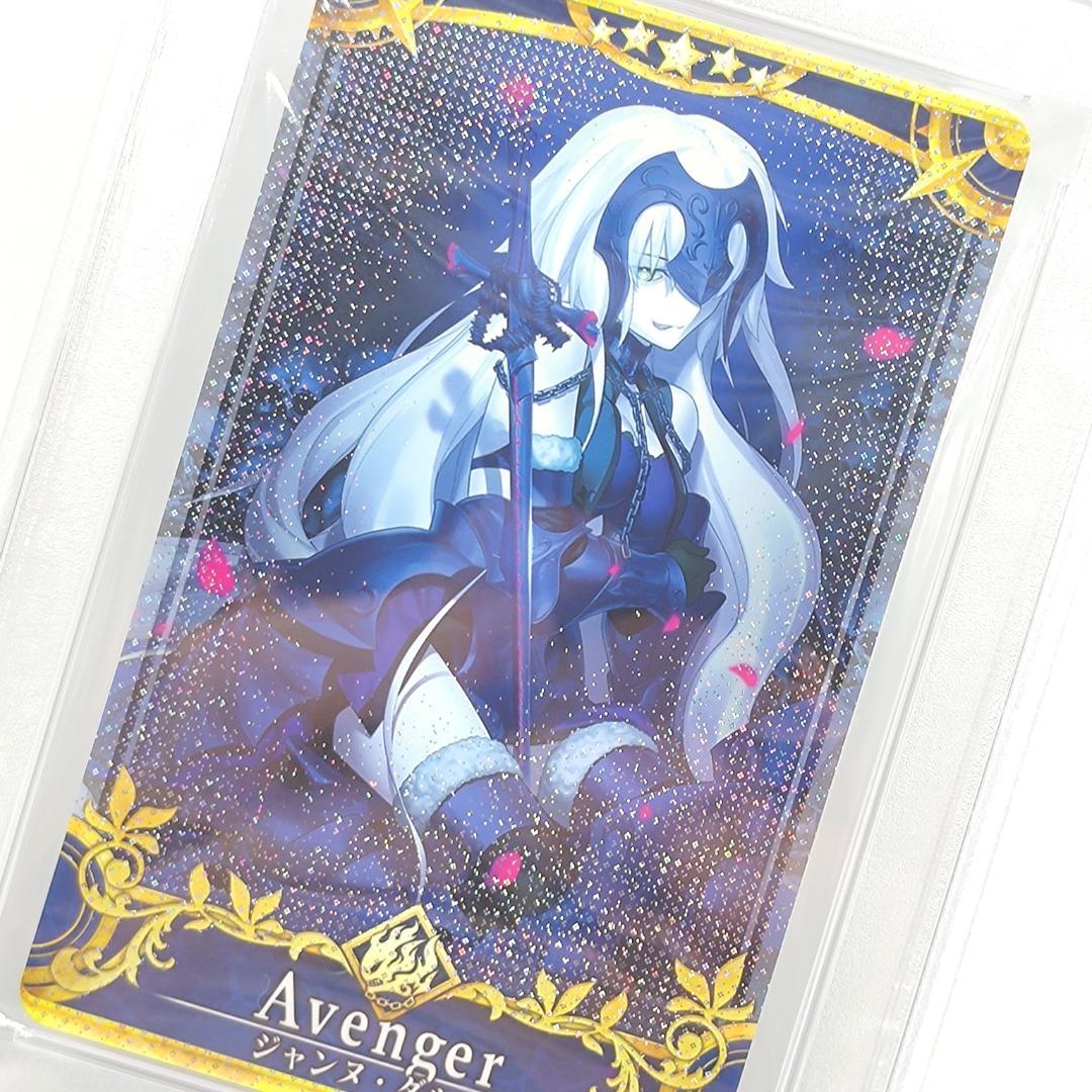 PSA10 ジャンヌ・ダルク （オルタ）フェイタル FOIL FGO