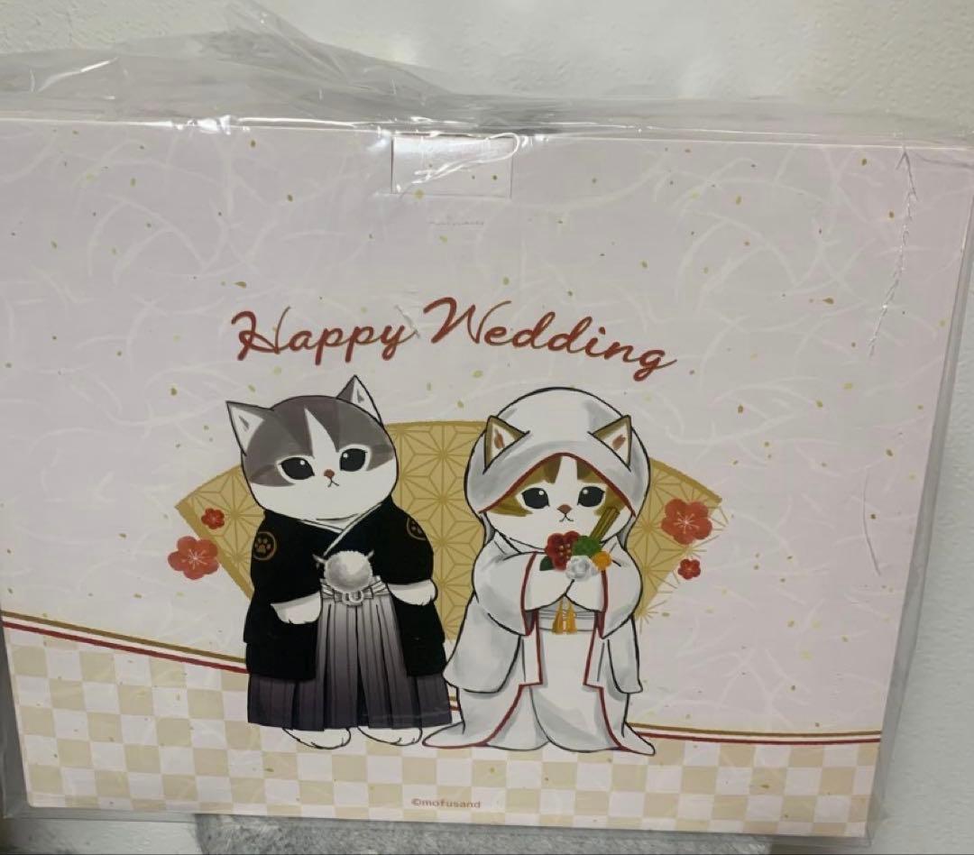 モフサンド　mofusand 和装　着物　ウエディング　ぬいぐるみ　セット②