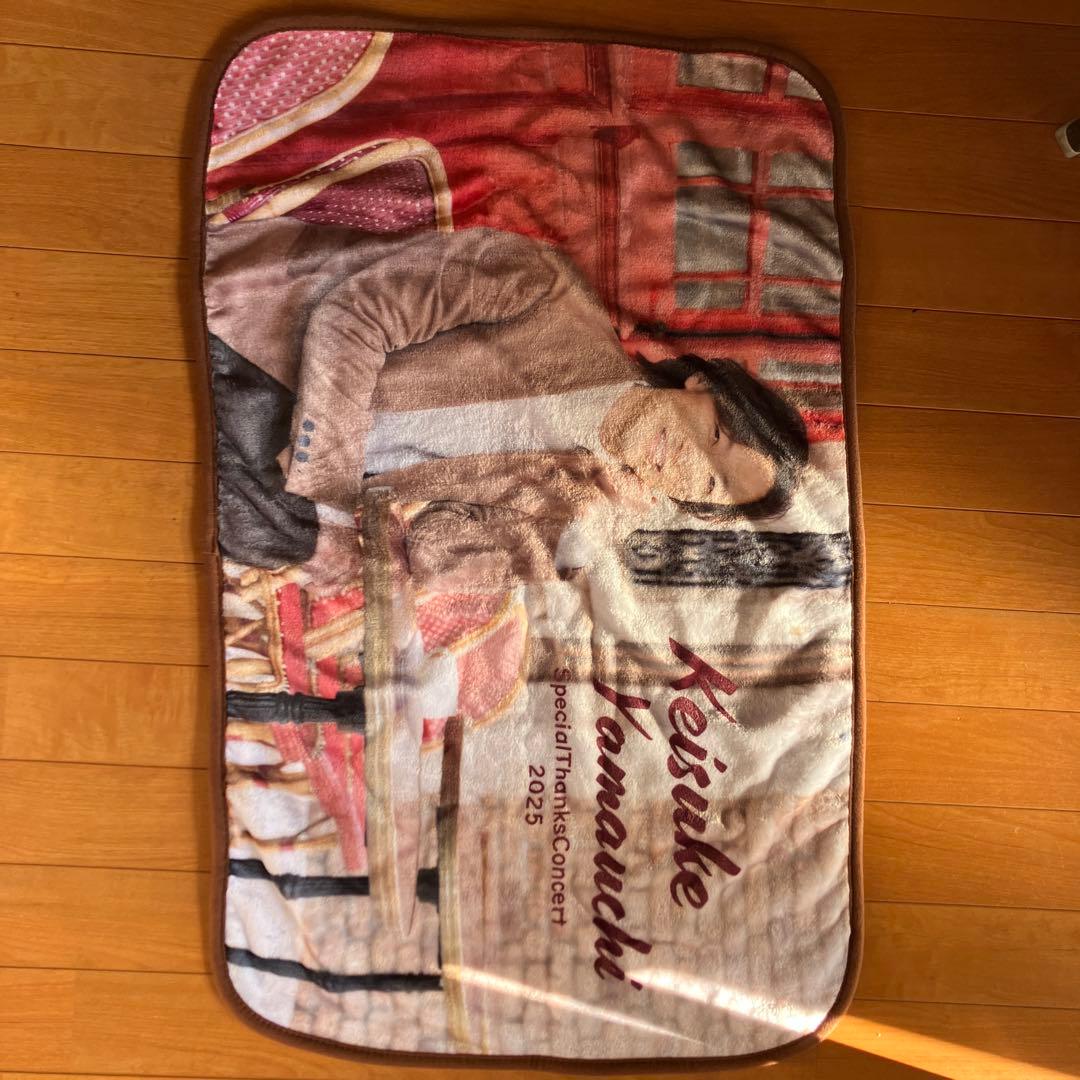 山内惠介フリースブランケット 2025 - メルカリ