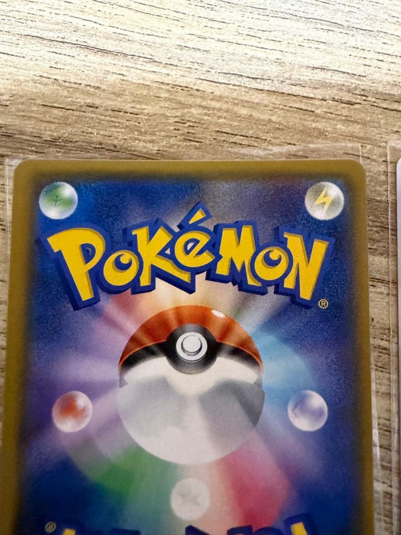 【まとめ売り】ウルトラ調査団　マツリカ　SR