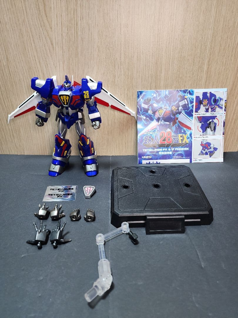 アクション・トイズ MINI合金 超電動ロボ 鉄人28号FX