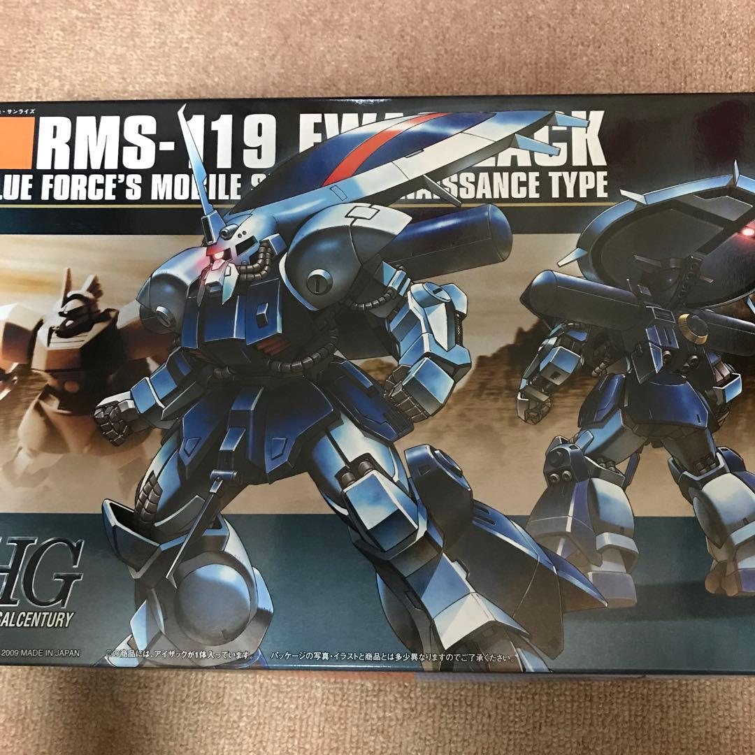 ガンプラ 8種セット プレバンあり プレバン限定ガンプラ HG ジーライン