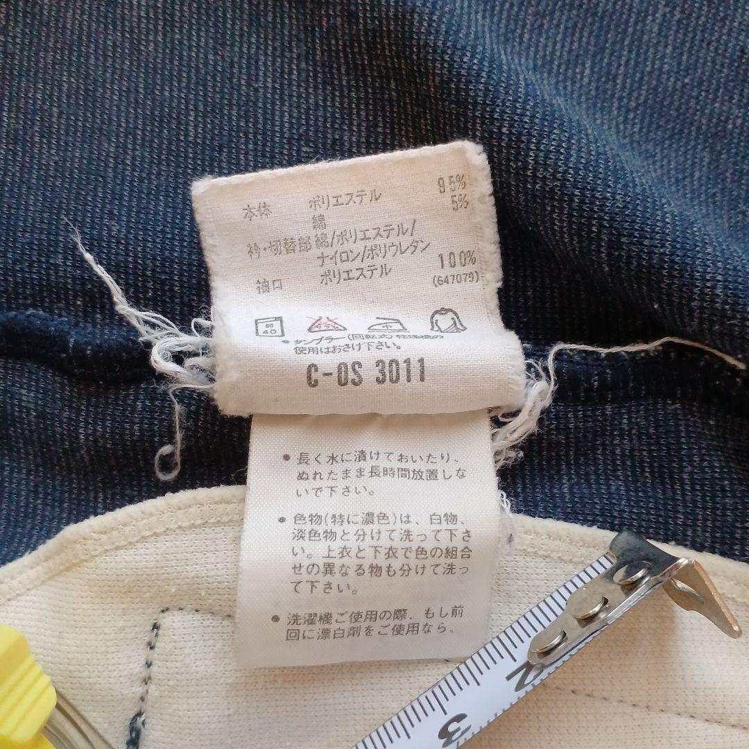 ゲゲゲ忌限定 鬼太郎商店 くじ アクスタ 悪魔くん 全16種 コンプリート