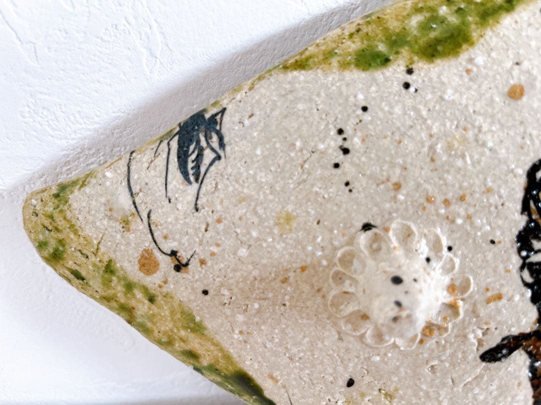 池田省吾 織部蝦蟇木の葉皿 織部 食器 飾り皿 皿 ぐい呑 新品未使用 本物