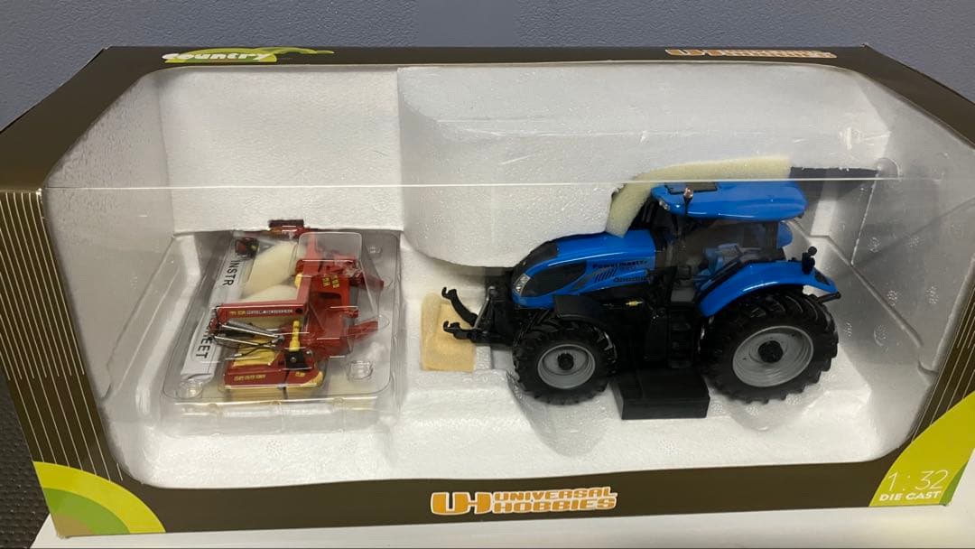 ＵＨトラクタlandiniランディーニパワーマスター220➕作業機セット1/32