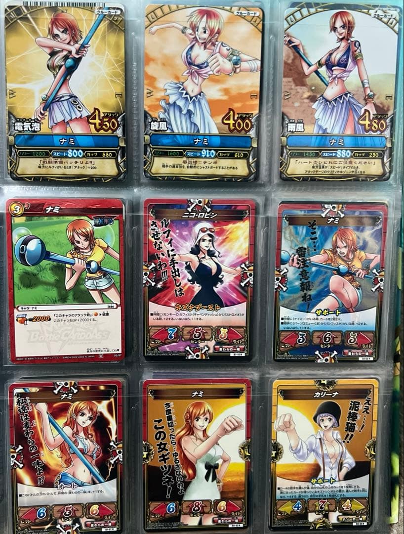 one piece ナルト 家庭教師ジャンプ アニメキャラグッズ大量 まとめ