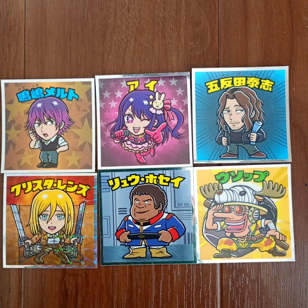 ビックリマンシールコラボセット - メルカリ