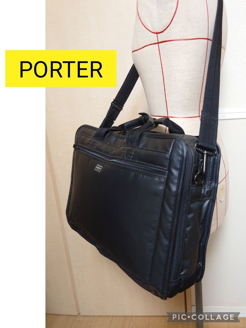 [美品]PORTERポーターショルダーバッグビジネスバッグ　2way