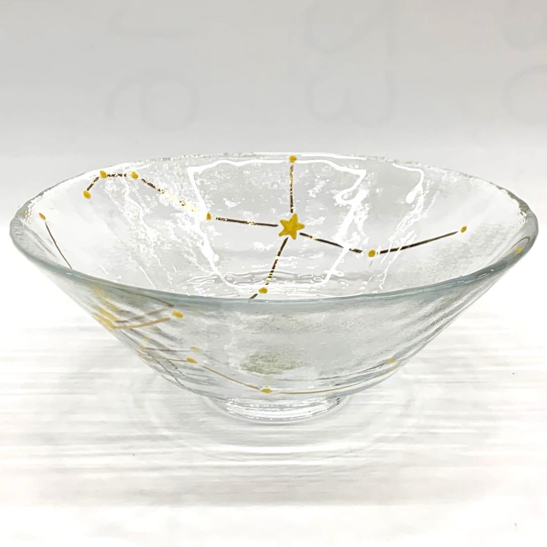 平茶碗 義山 夏の大三角形（超耐熱）】水出宋絢 紙箱