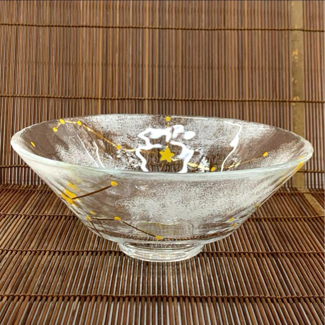 平茶碗 義山 夏の大三角形（超耐熱）】水出宋絢 紙箱