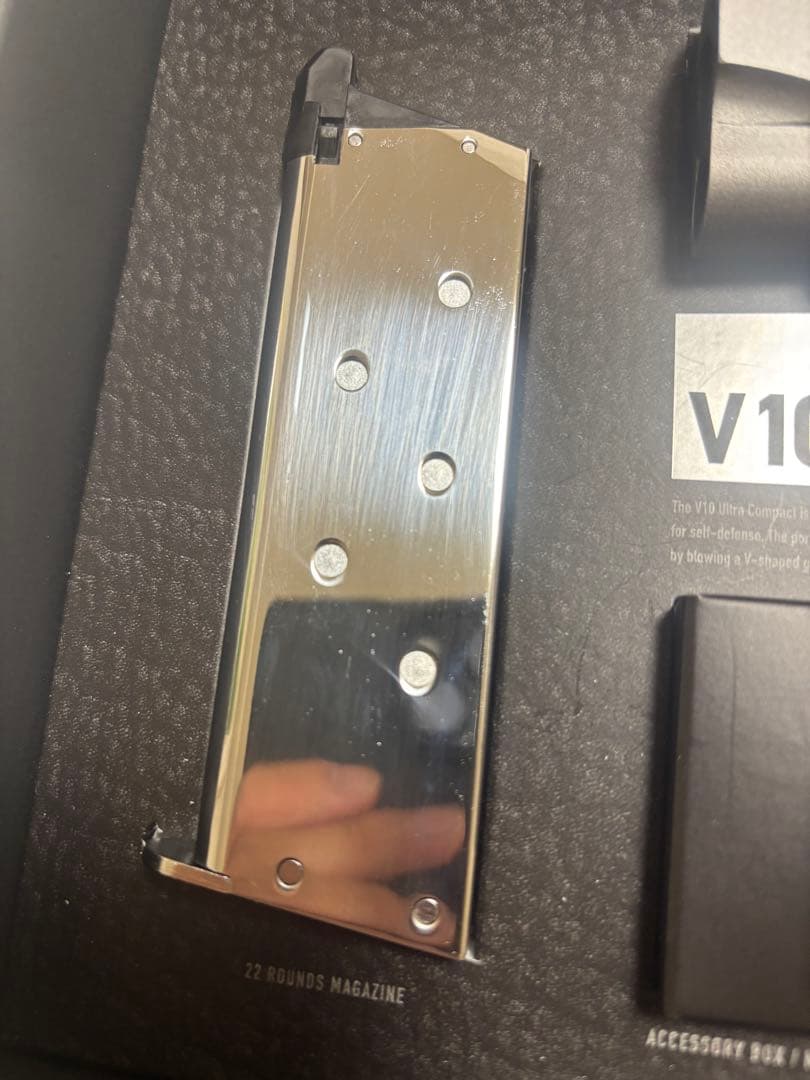 東京マルイ V10 ULTRA COMPACT ガスブローバック　シルバーモデル