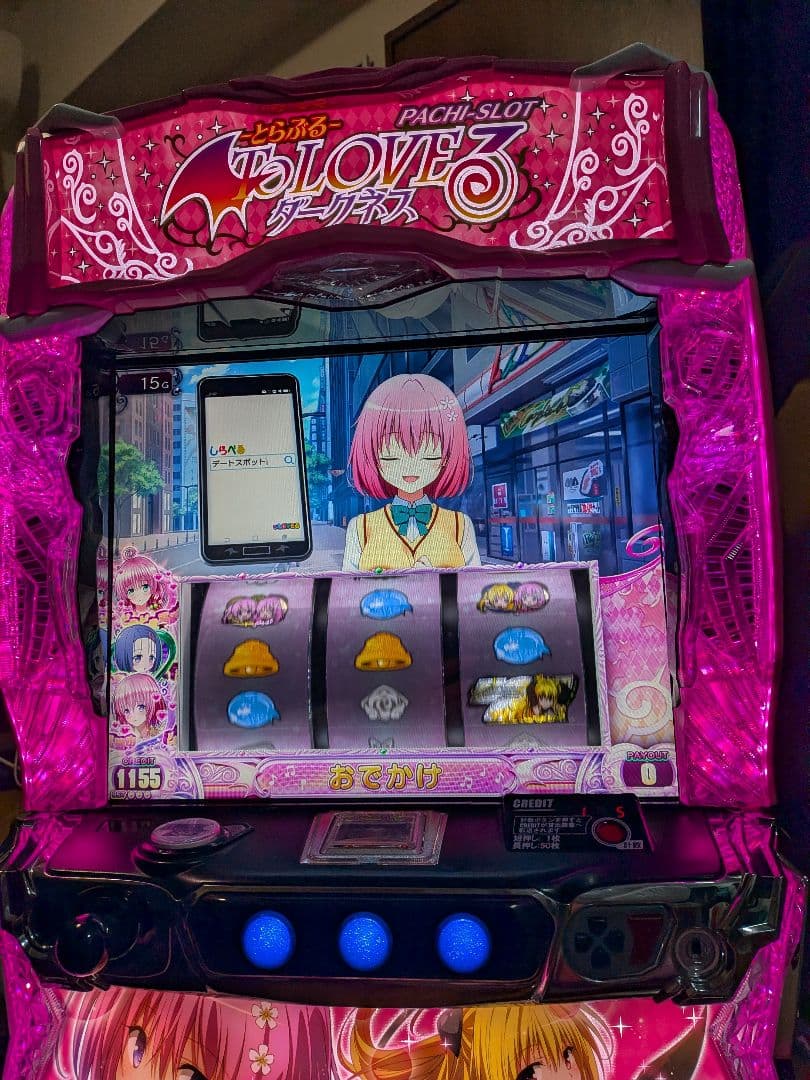 (引き取り限定)Ｌ　TOLOVEるダークネスS6　スマスロ実機 L ToLOVEるダークネスS6◇スマスロ遊技用ユニット取り付け済み◇中古