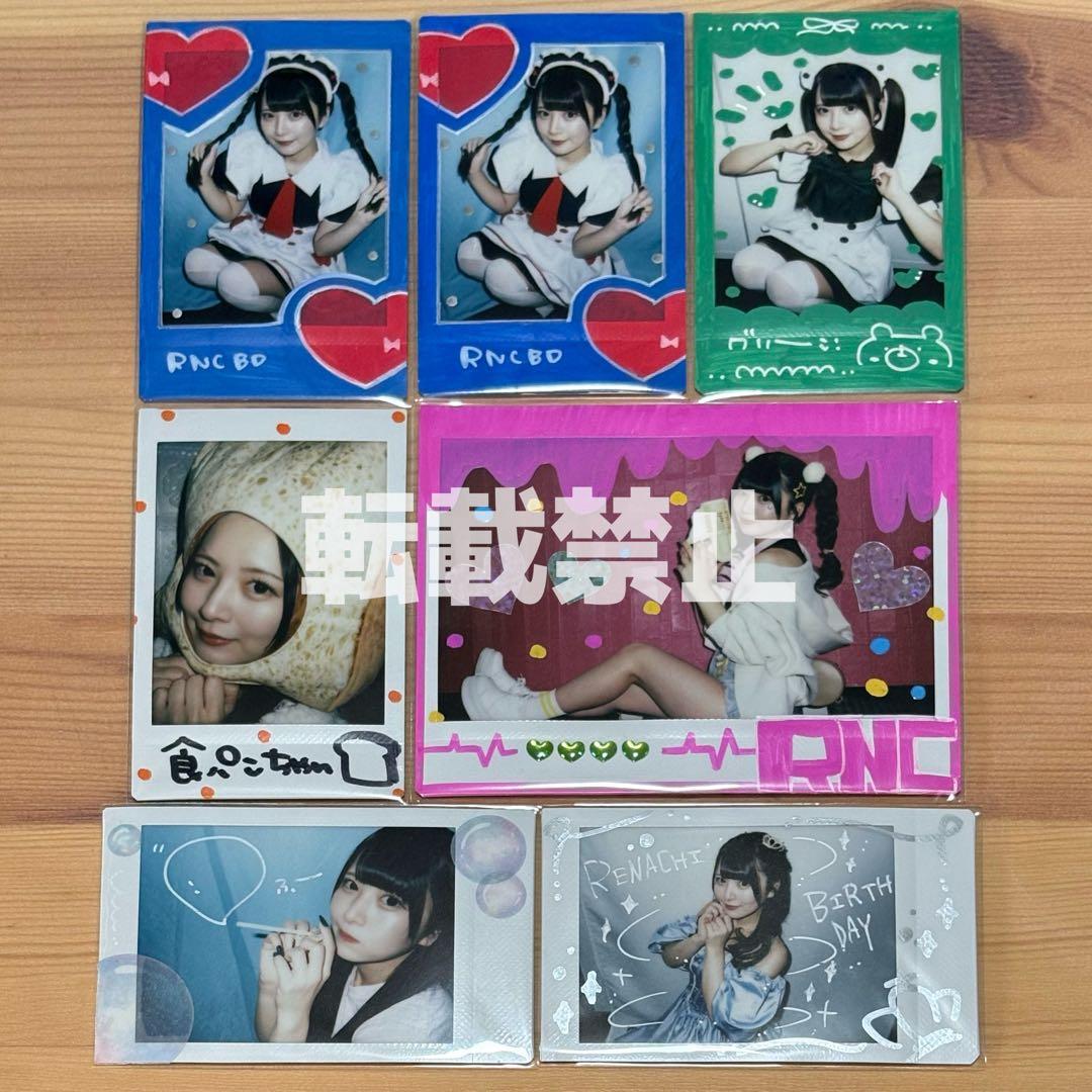 あっとほぉーむカフェ れなち SP 物販ソロチェキ① - メルカリ