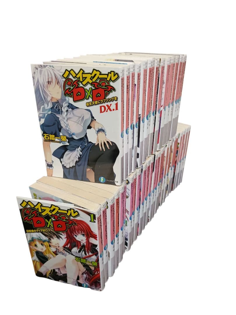 ハイスクールD×D 40巻セット 石踏 一榮 / みやま 零 ライトノベル 本
