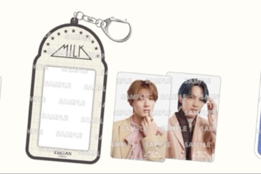 EBiDANくじ M!LK 山中柔太朗 吉田仁人 C賞