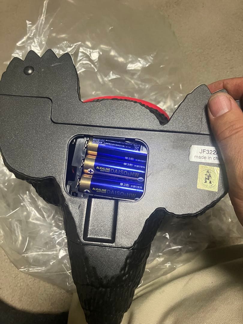 ゴジラ　目覚まし時計