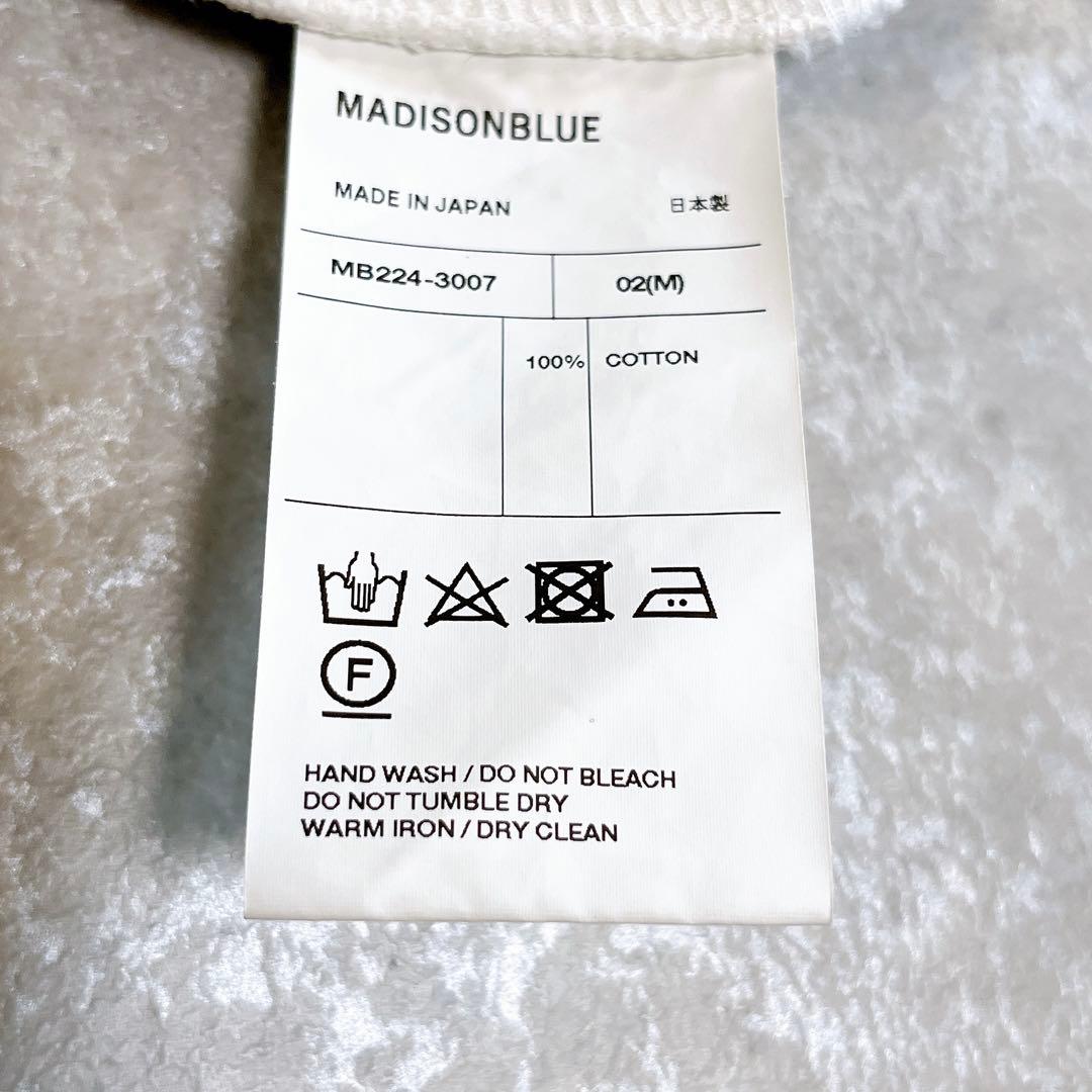 現行美品✨マディソンブルー カーゴパンツ ホワイト ゆったり 洗える 02