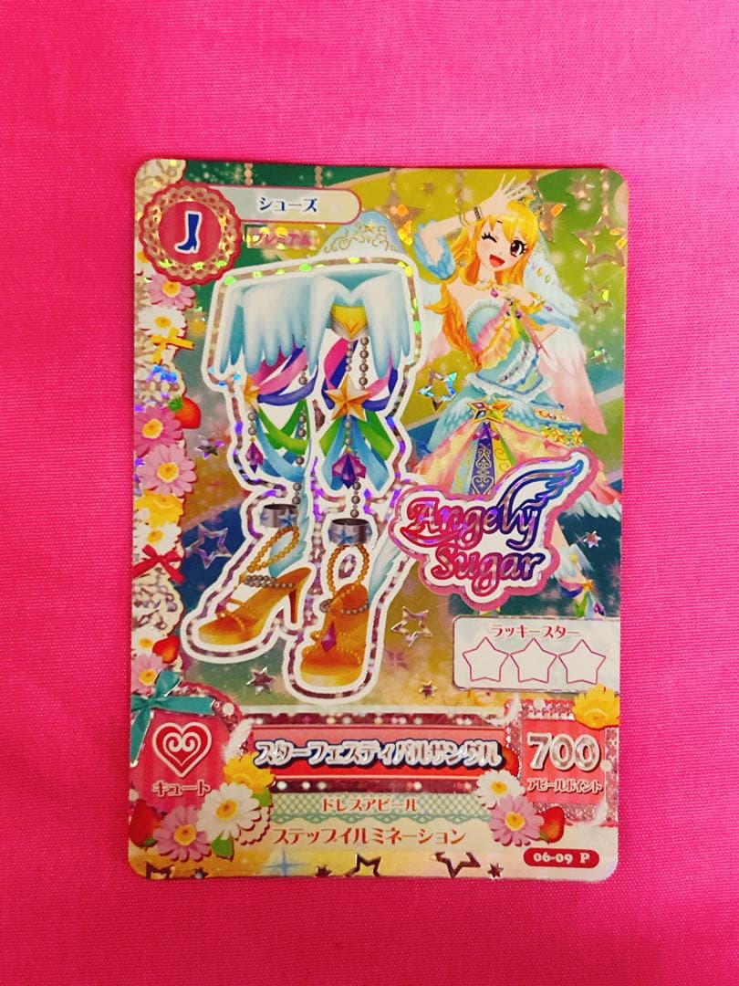 アイカツカード Angely Sugar - メルカリ