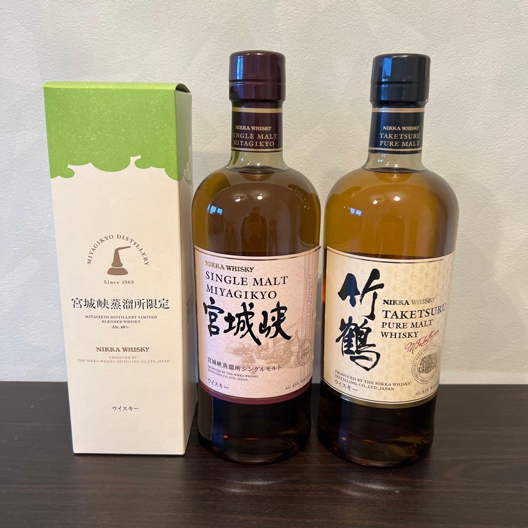ニッカウイスキー シングルモルト宮城峡 & ピュアモルト竹鶴