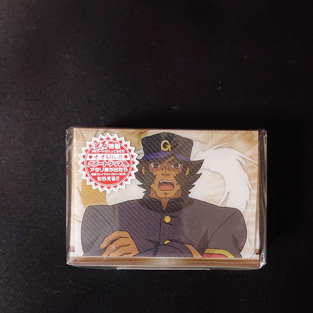 バディファイト デッキホルダー 3種類 10個セット