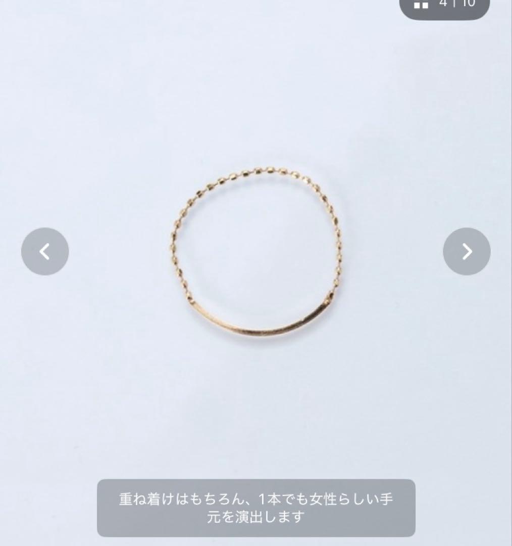 Phoebe K10 チェーンリング　リング　2点