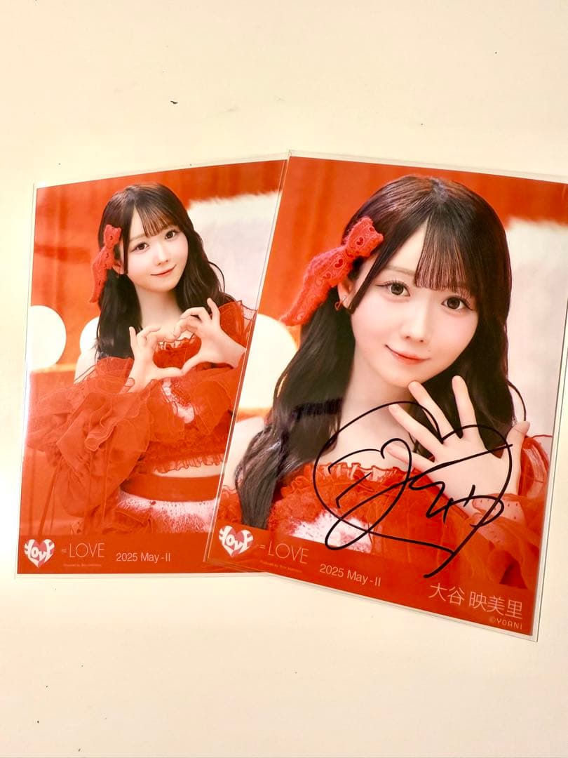 最終値下】イコラブ 大谷映美里 生写真 直筆 ヨリとくべチュ、して