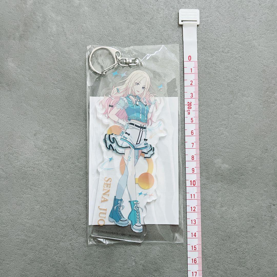 《未開封》サントリー 学園アイドルマスター アクキー 十王星南