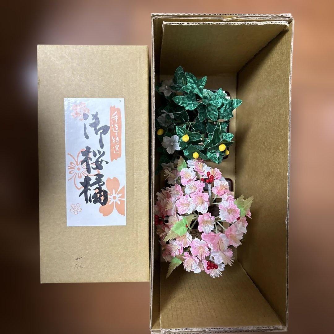 雛人形 親王飾り