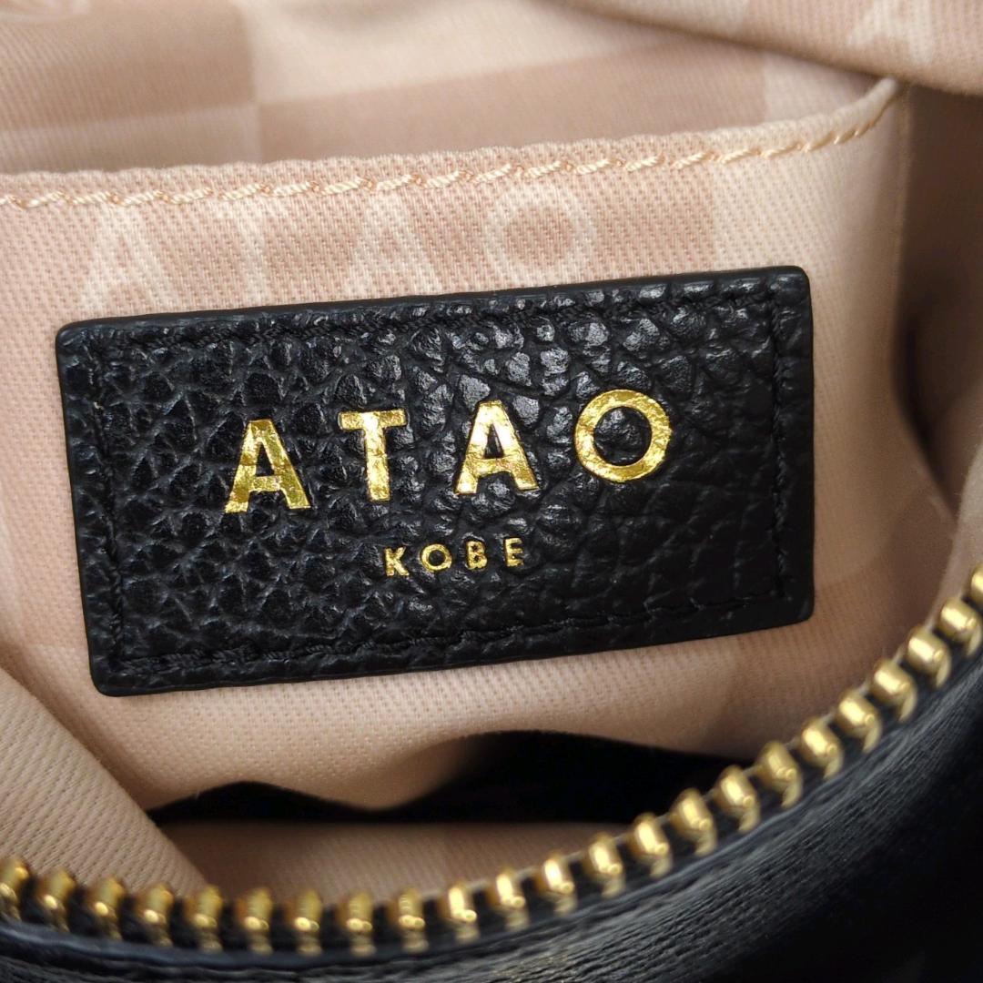 美品 ATAO アタオ ホリデー ショルダーバッグ ハンド ブラック 2way