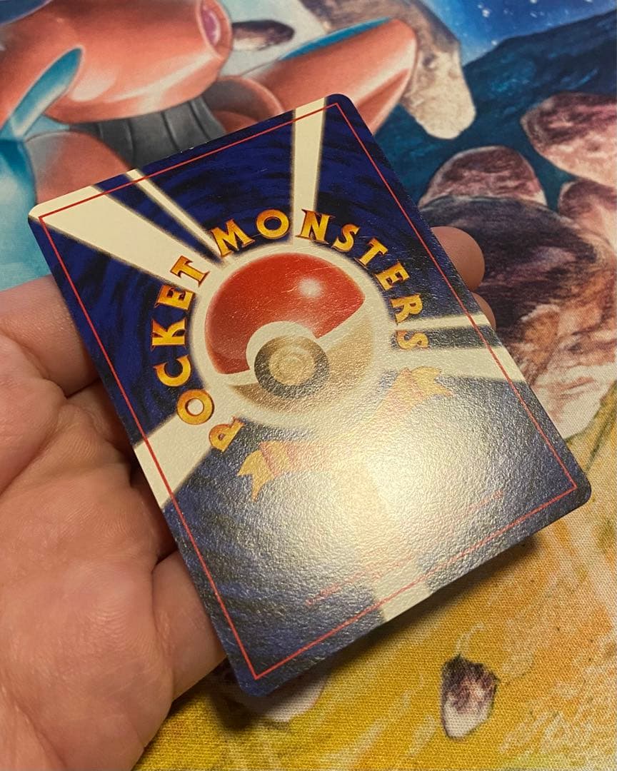 【良品+】 ポケモンカード 旧裏 ナツメのゲンガー