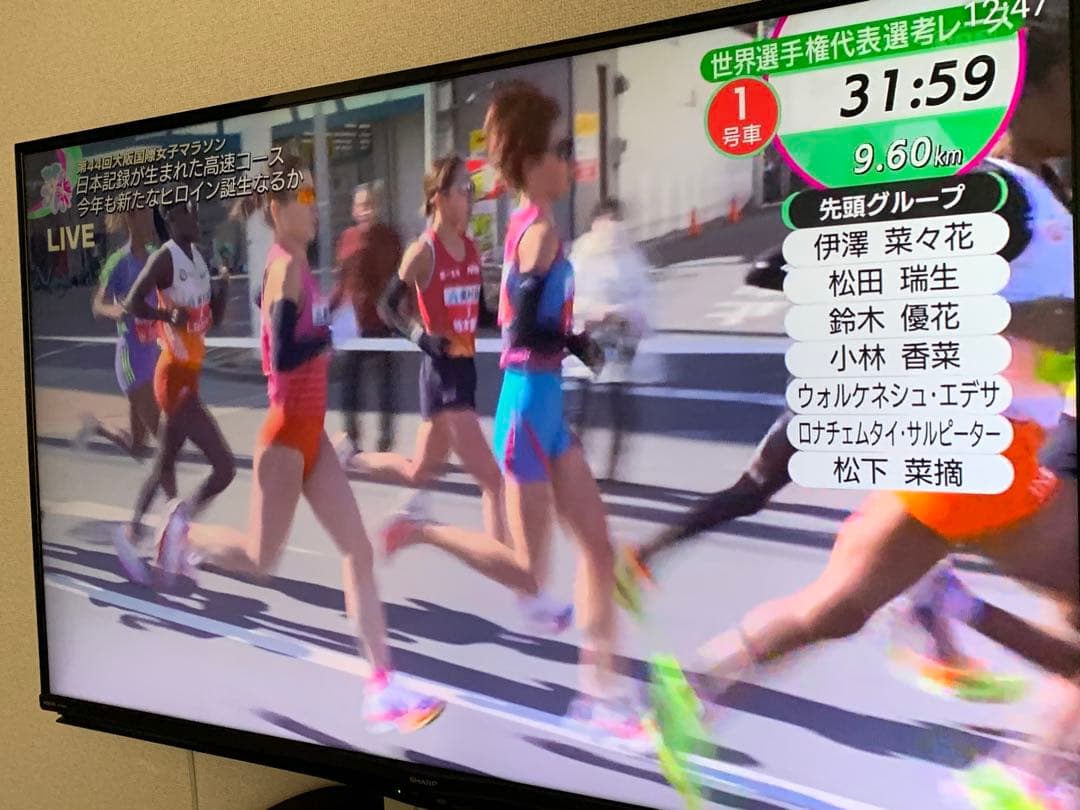 シャープ AQUOS 4T-C50AJ1 ジャンク品 50インチ テレビ シャープ 50V型