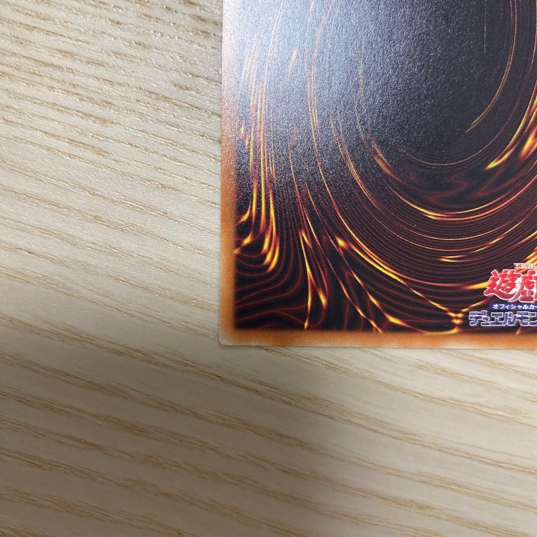 遊戯王　閃刀姫　レイ　20th