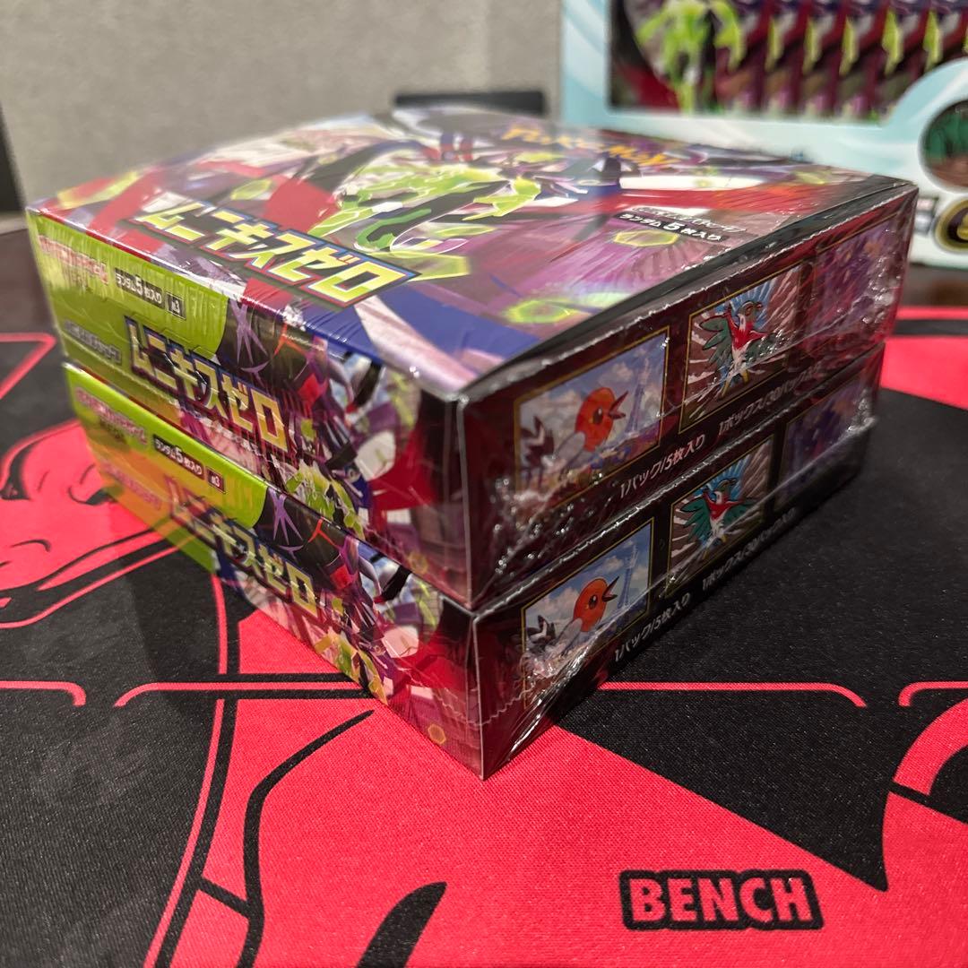 ポケモンカードBOXまとめ売り(全てシュリンク付き)