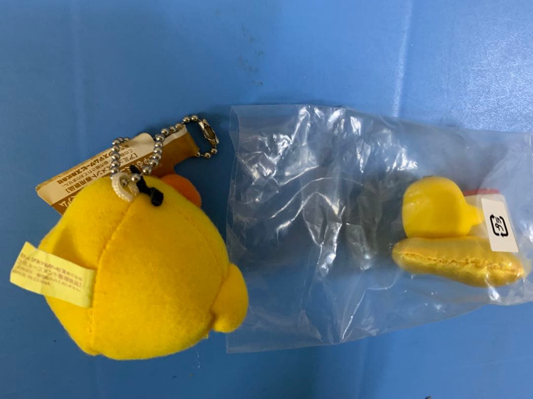 リラックマ まとめ売り