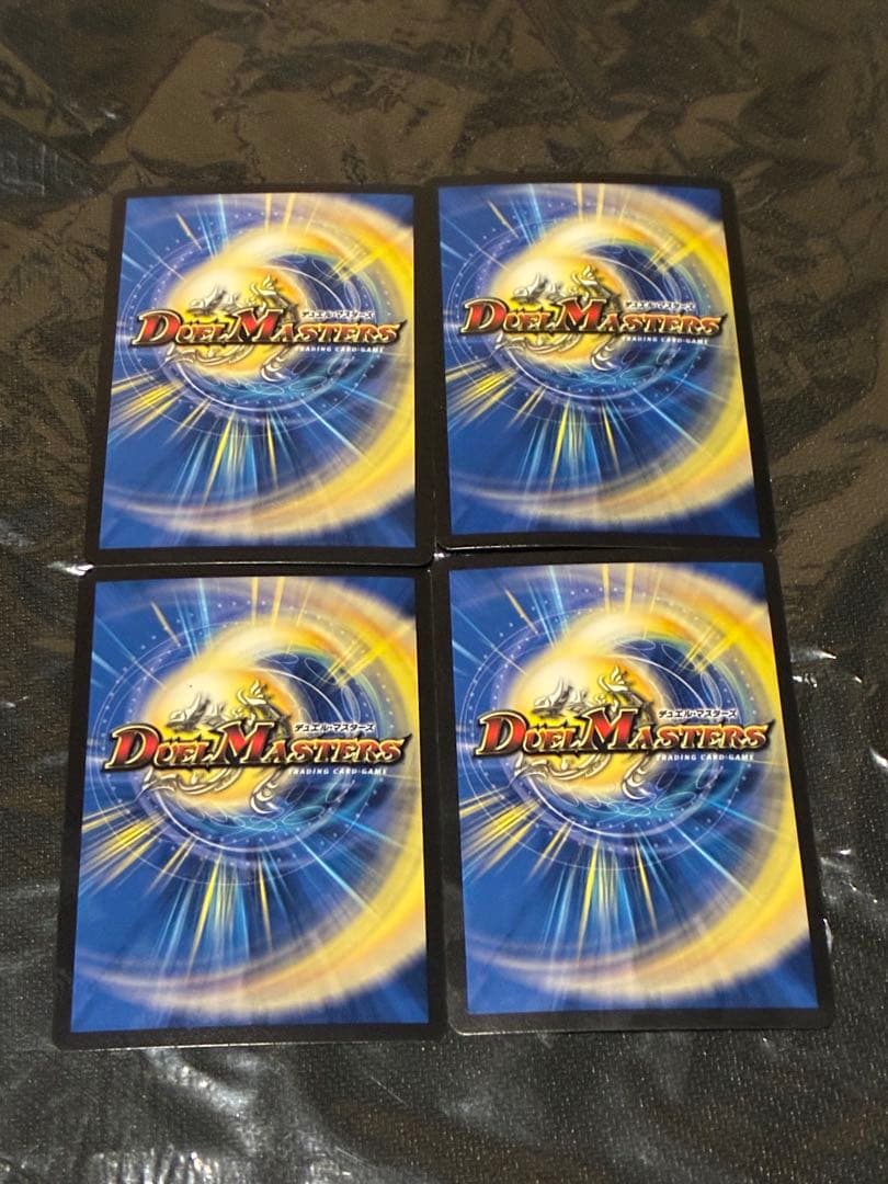 デュエマ リースボルシャック 雷座型 デッキ+@ 超本格構築 微高レート