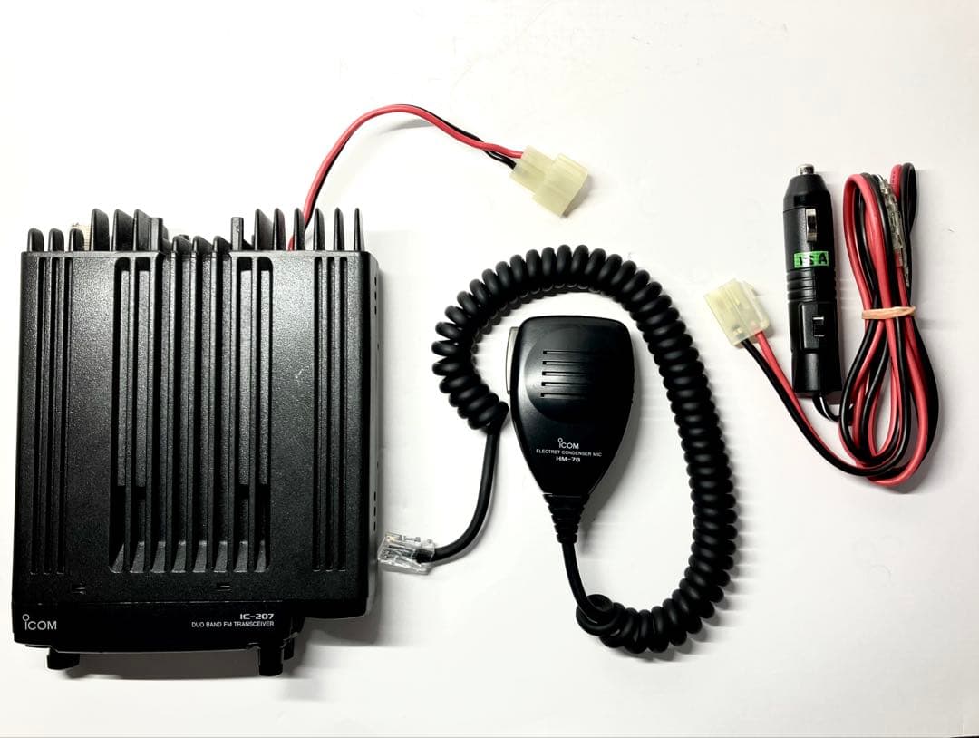 アイコム IC-207 20w アマチュア無線機 トランシーバー