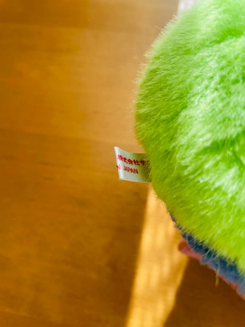 Eiko けろけろけろっぴ 1993 レトロ ぬいぐるみ 父 上253 Eiko けろ