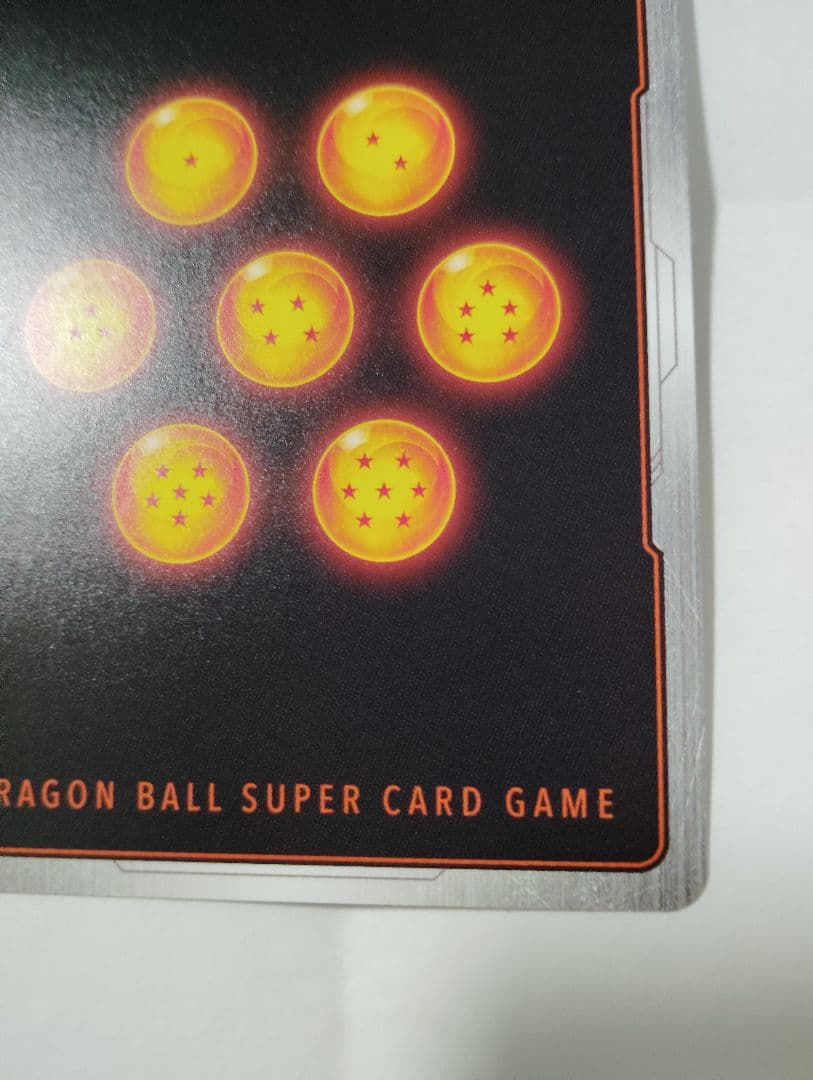 フュージョンワールド リミテッドパック MANGA ver.01 孫悟空　1枚