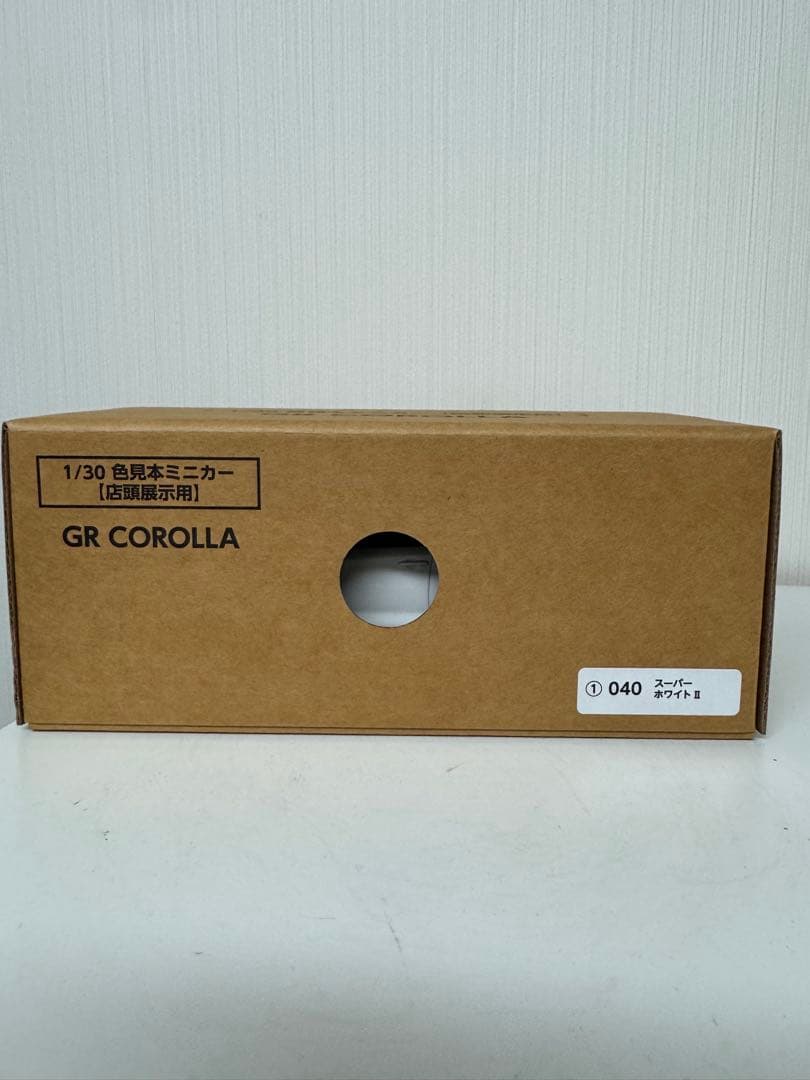 GR COROLLA GRカローラ　カラーサンプル　スーパーホワイトⅡ