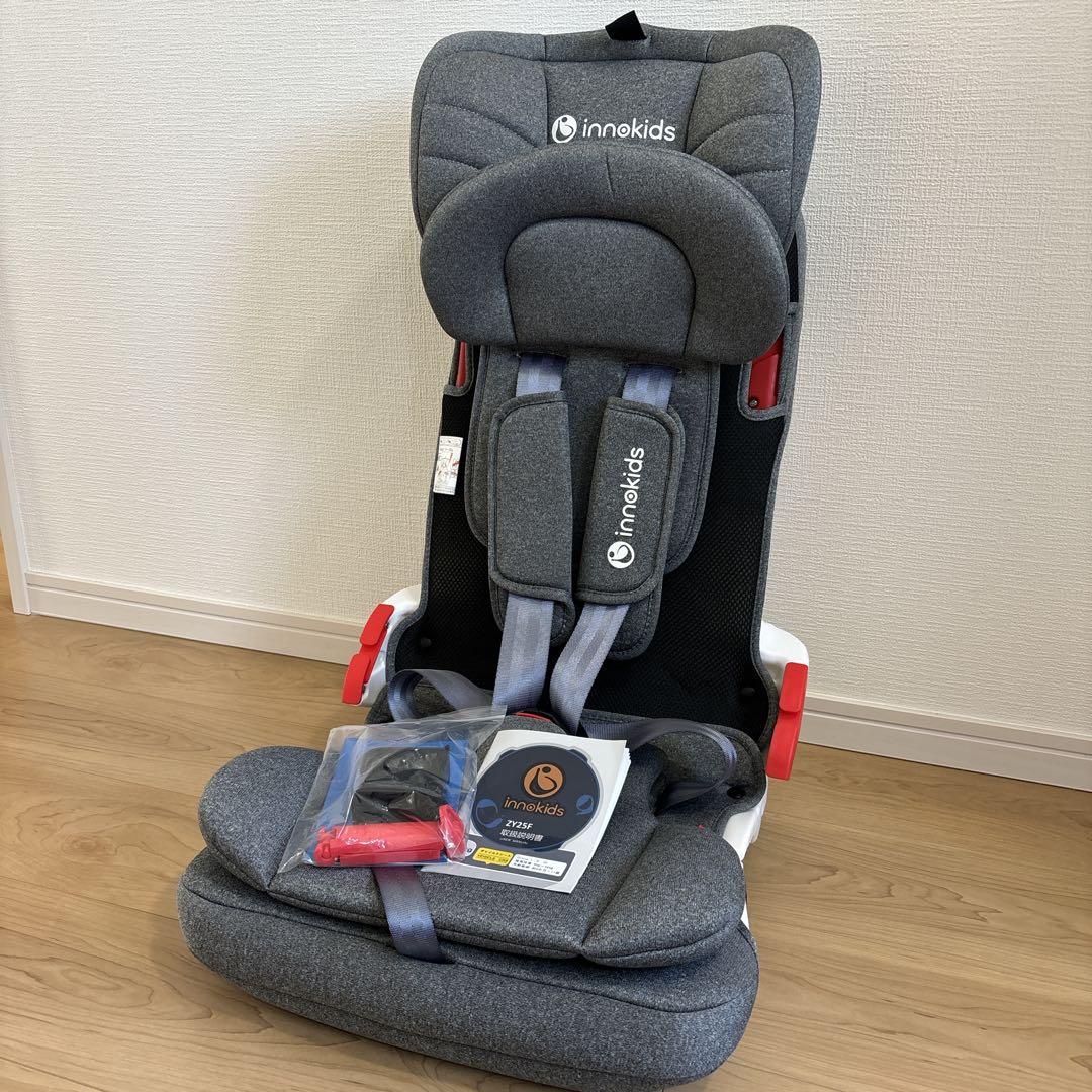 innokids チャイルドシート ジュニアシート ISOFIX対応