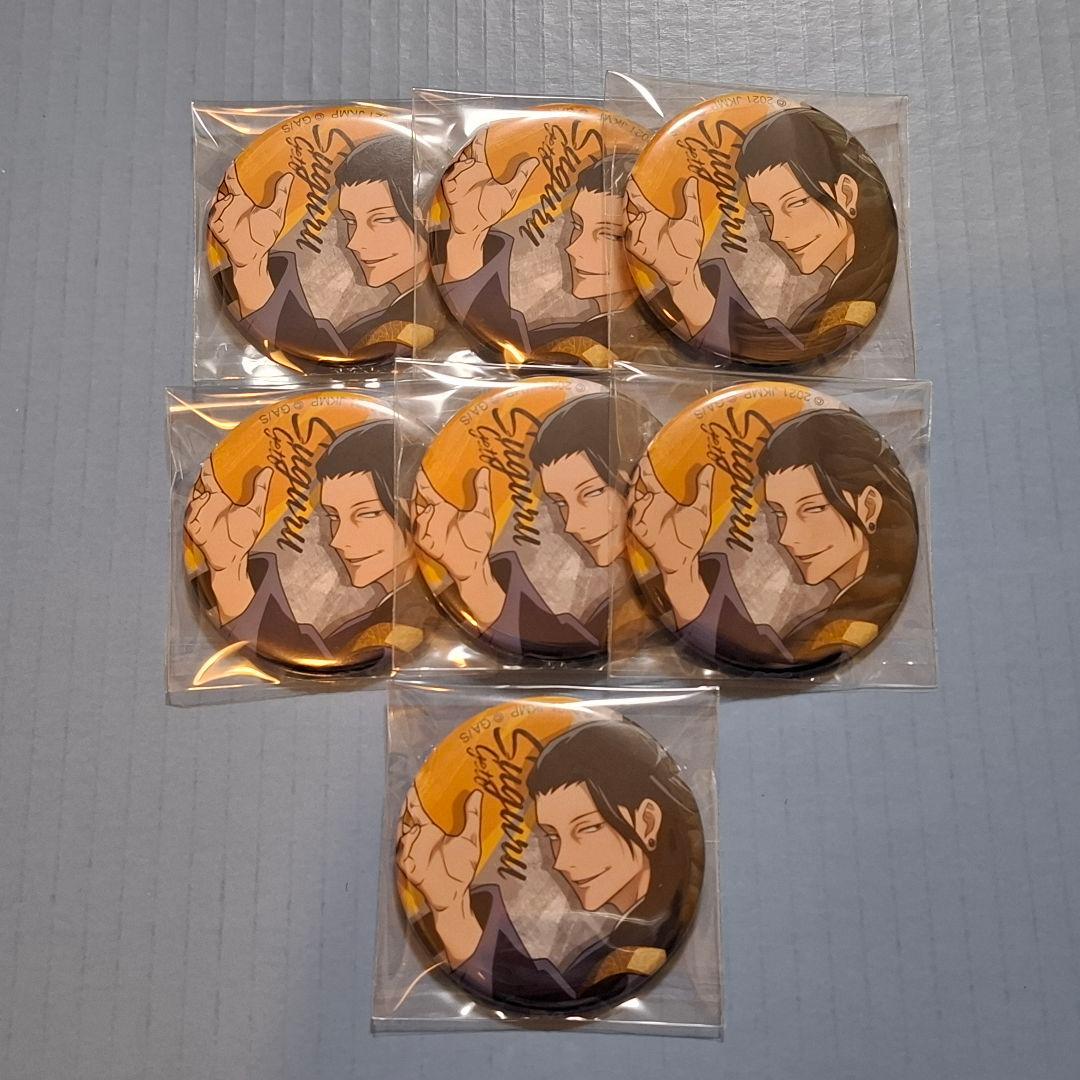 呪術廻戦0 夏油傑 大交流展 缶バッジ 7点セット