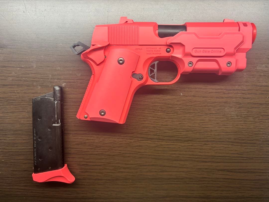 Vorpal Bunny AM-45 トイガン ピンク ヴォーパルバニー