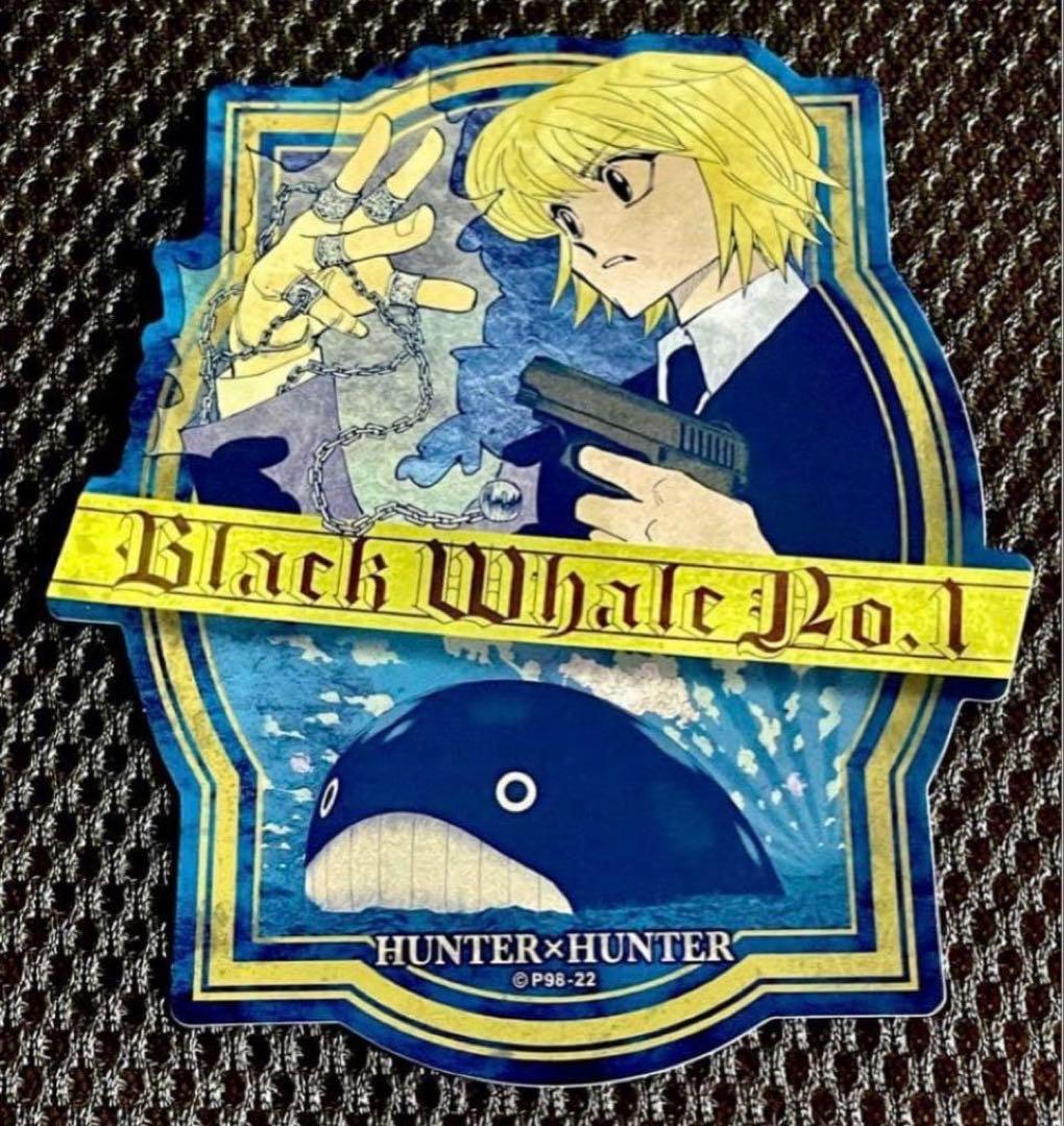 HUNTER×HUNTERトラベルステッカー クラピカ 未使用 - メルカリ