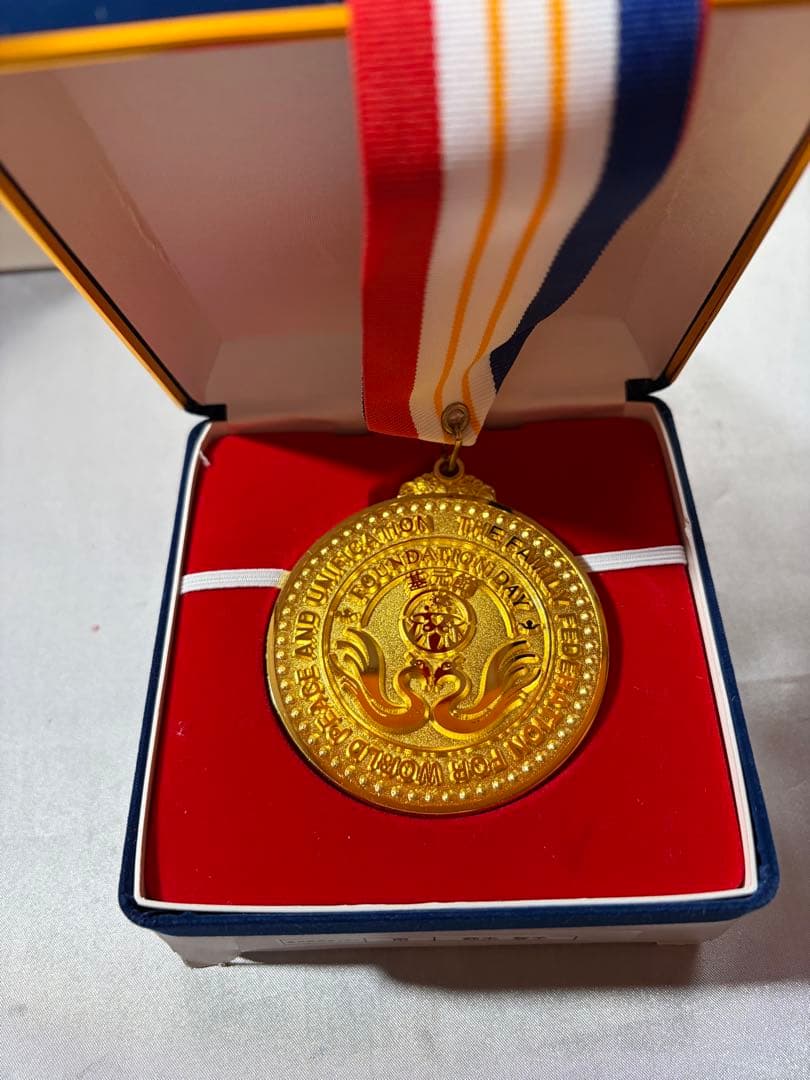 送料込】 統一教会 メダル 4個セット