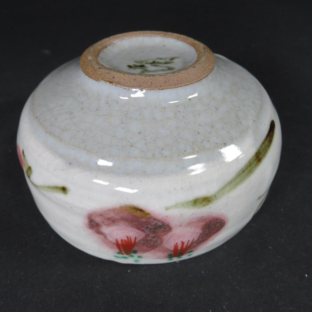 椿紋茶碗 抹茶碗 在銘 清美 木箱 共箱 茶器 茶道具 茶の湯 - メルカリ