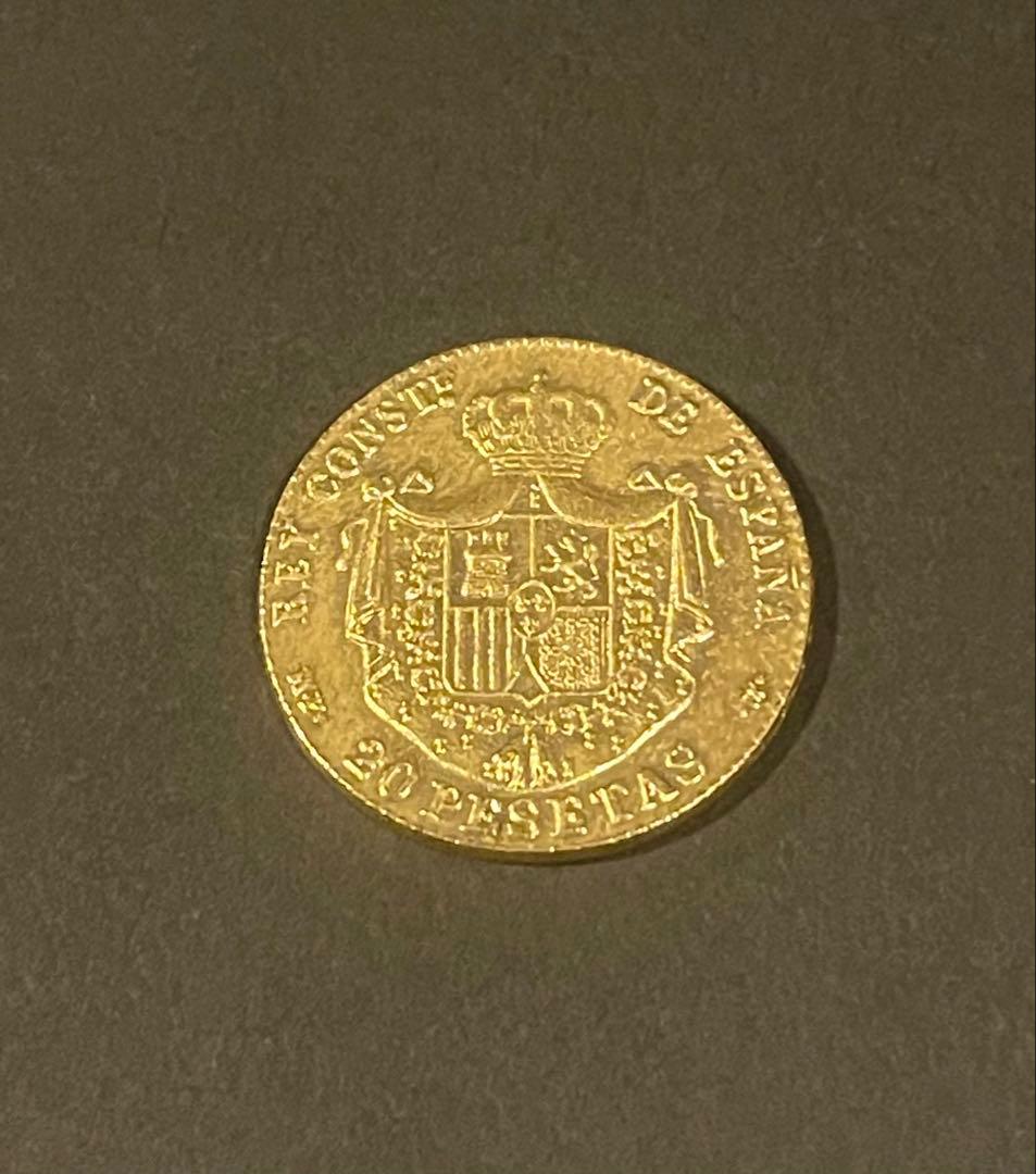 スペイン王室金貨 20ペセタ 1883年《アルフォンソ12世》アンティーク