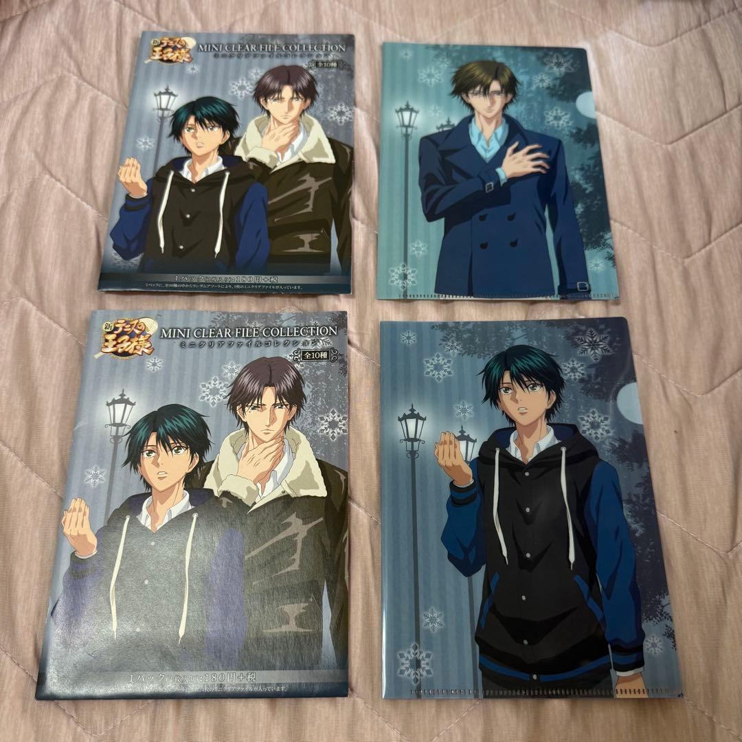 新テニスの王子様 ミニクリアファイル 越前リョーマ手塚国光
