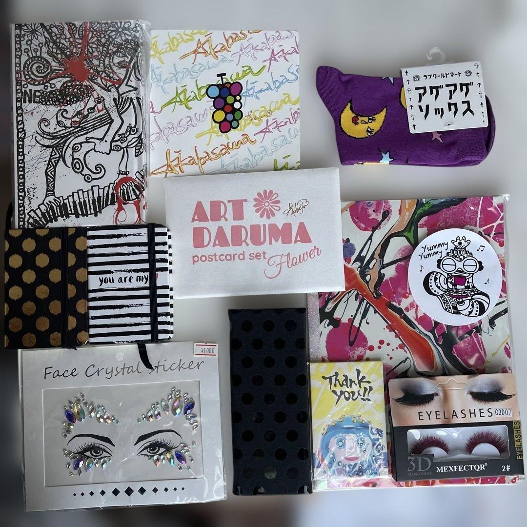 2025年最新】健康王の重炭酸バスの人気アイテム - メルカリ ラブ