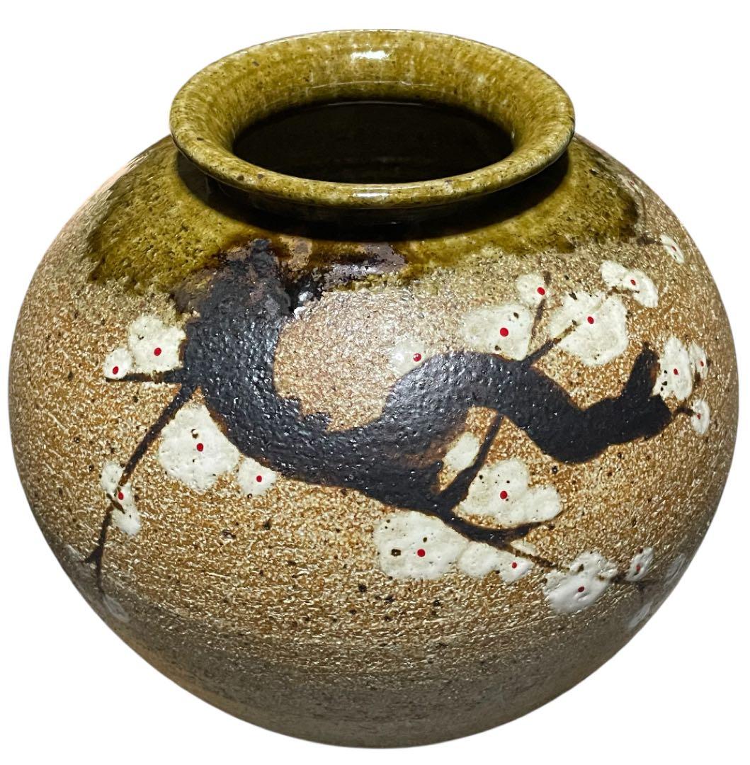 共箱付 名品 企救焼 清水窯 初代 熊谷光峯作 花瓶 壺 土